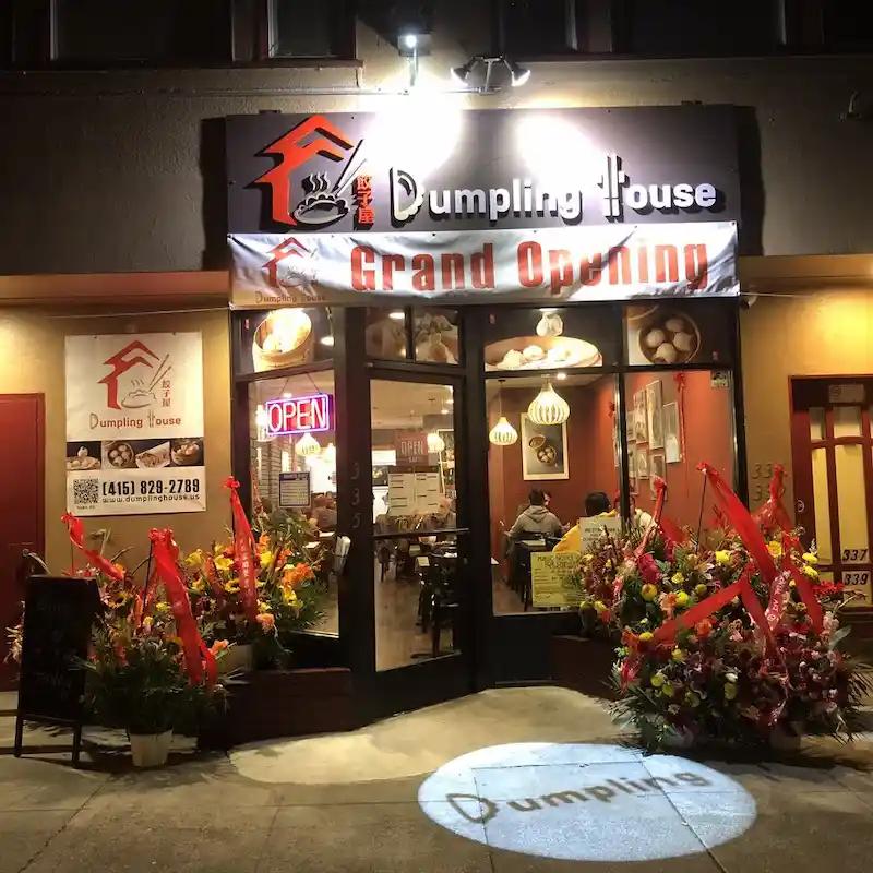 exterior of Dumpling House 餃子屋 8